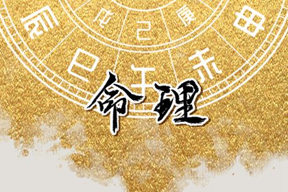黄道吉日吉时查询,万年历 黄道吉日,老皇历黄道吉日