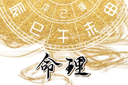 农历阴历查询2026年|日历查询农历|农历黄历万年历