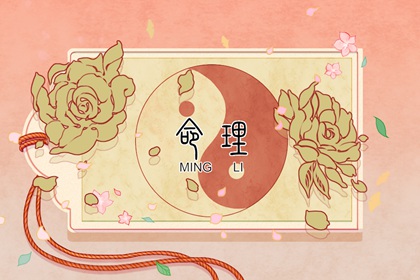 今天农历几月几日了 今天农历多少号 农历黄历万年历