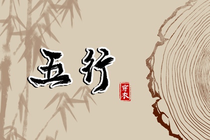 老皇历查询 老皇历万年历 皇历择吉