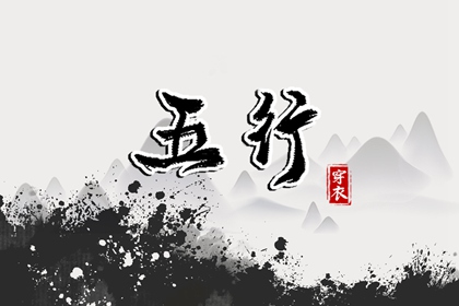 黄道吉日万年历 日历表2026年黄道吉日 黄道吉日吉时