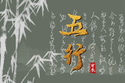 农历日历 今天是农历 今天农历是什么日子