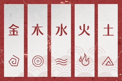 择吉老黄历 择吉皇历 择吉日网