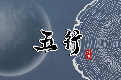 黄道吉日吉时查询|万年历2026黄道吉日|黄历黄道吉日查询老黄历