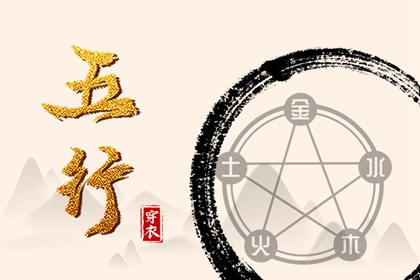 2026老黄历,每日老黄历,农历黄历万年历