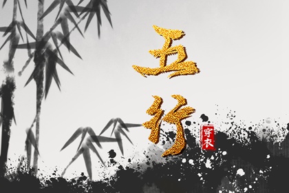 黄历择吉,2026年老黄历黄道吉日,今天是什么日子老黄历查询